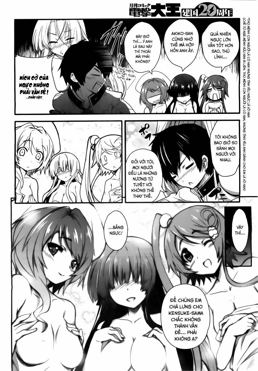 sengoku † koihime chapter 2 32