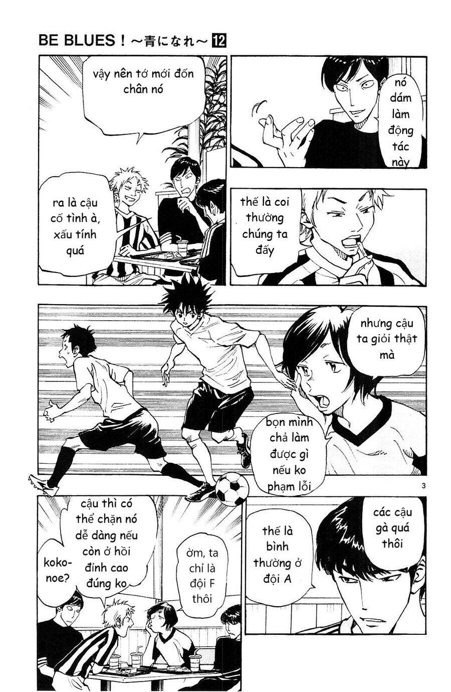 be blues! - ao ni nare chapter 112 4