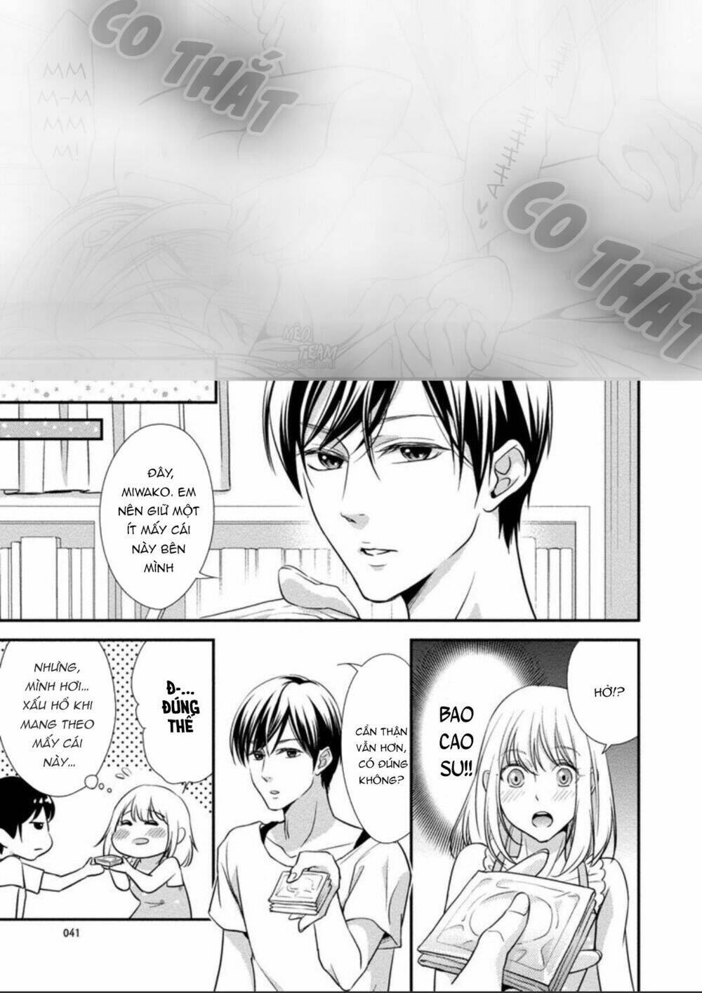 onii-chan no tomodachi ga roshutsukei danshi dattara chapter 2 8