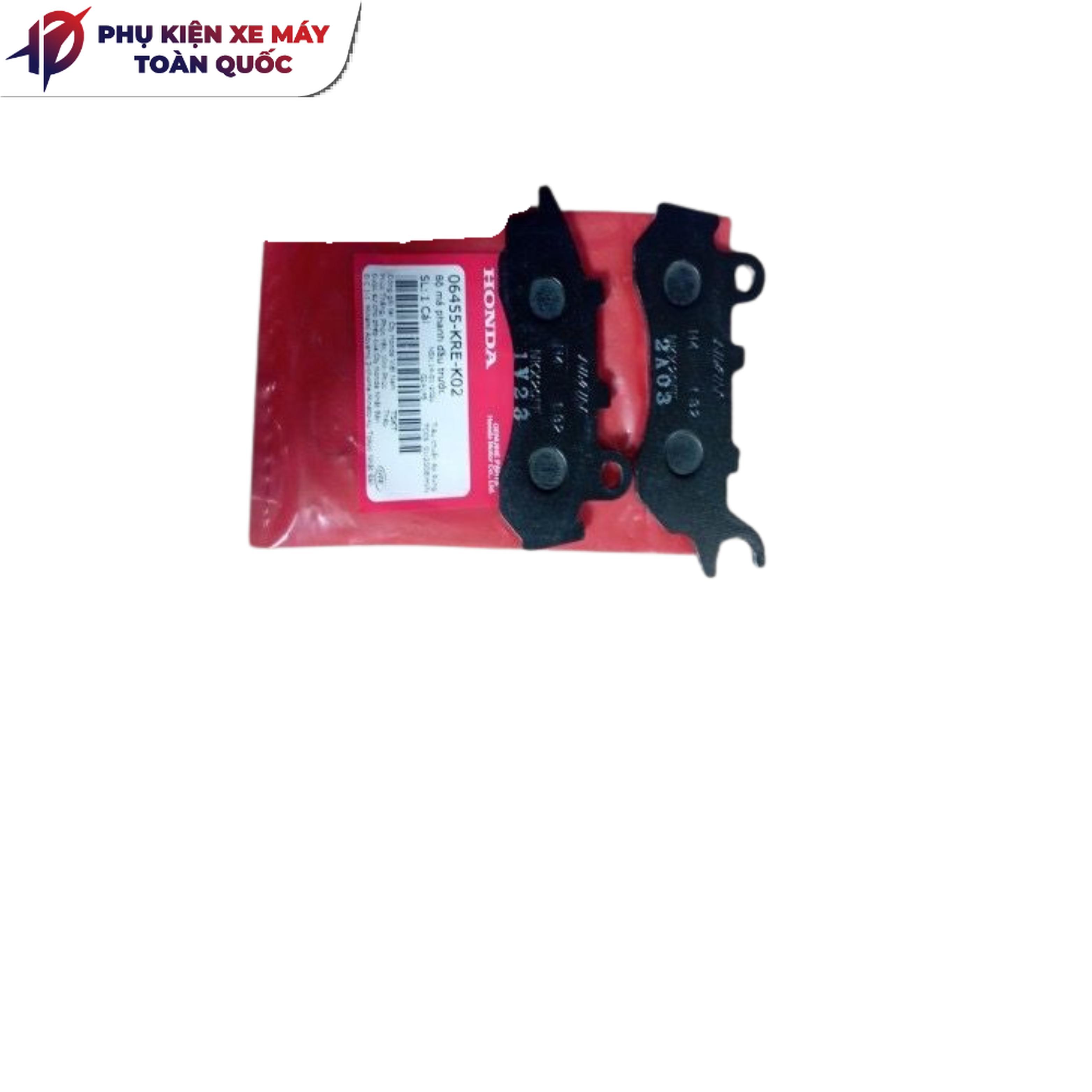 Má phanh trước Honda cho xe Winner 150 V1-06455KREK02