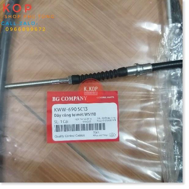 dây phanh WAVE S. RS. A. S110.phụ tùng xe máy L1 -HCM nghia35