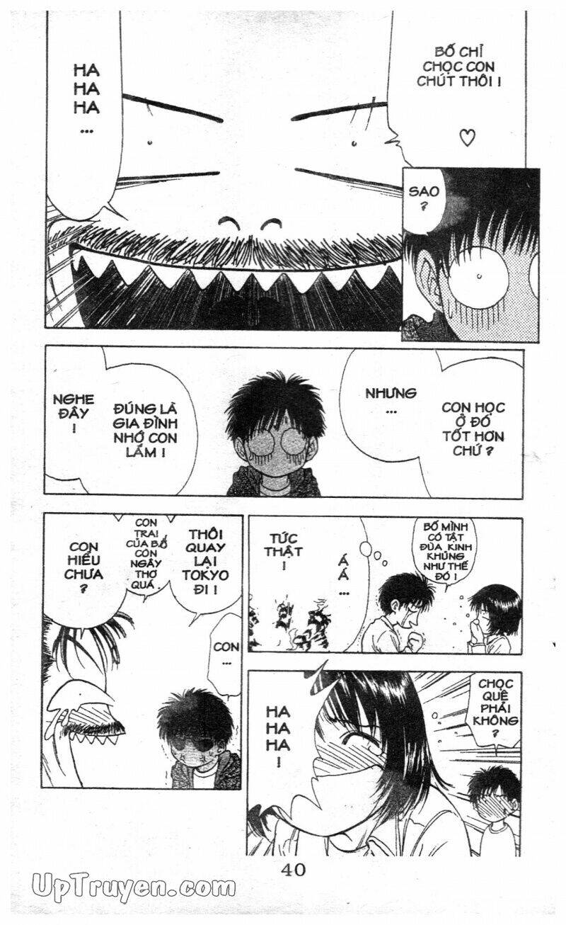 salad days chapter 112 40