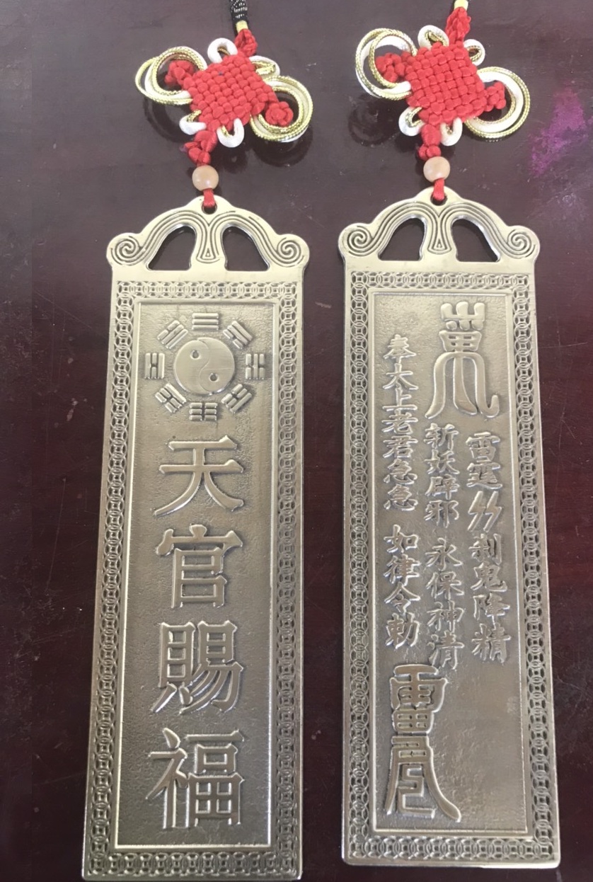 Kim Bài Thiên Quan Ban Phước Phong Thủy chất liệu bằng đồng nguyên chất dài 19cm kèm dây cát tường