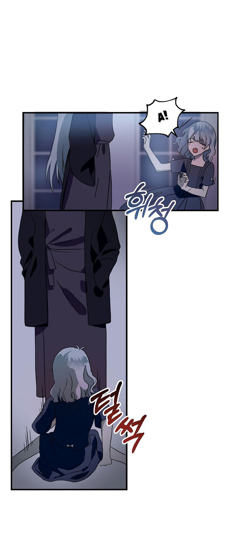 câu chuyện về đứa con hoang bị ghét bỏ chapter 4 47