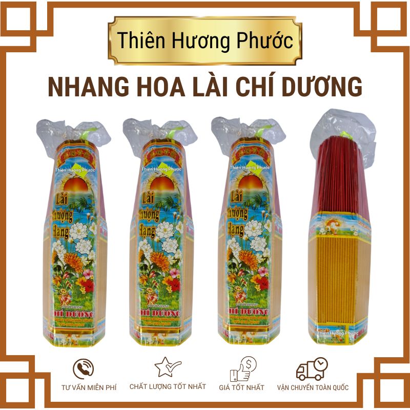 Nhang thơm hoa lài CD 300g