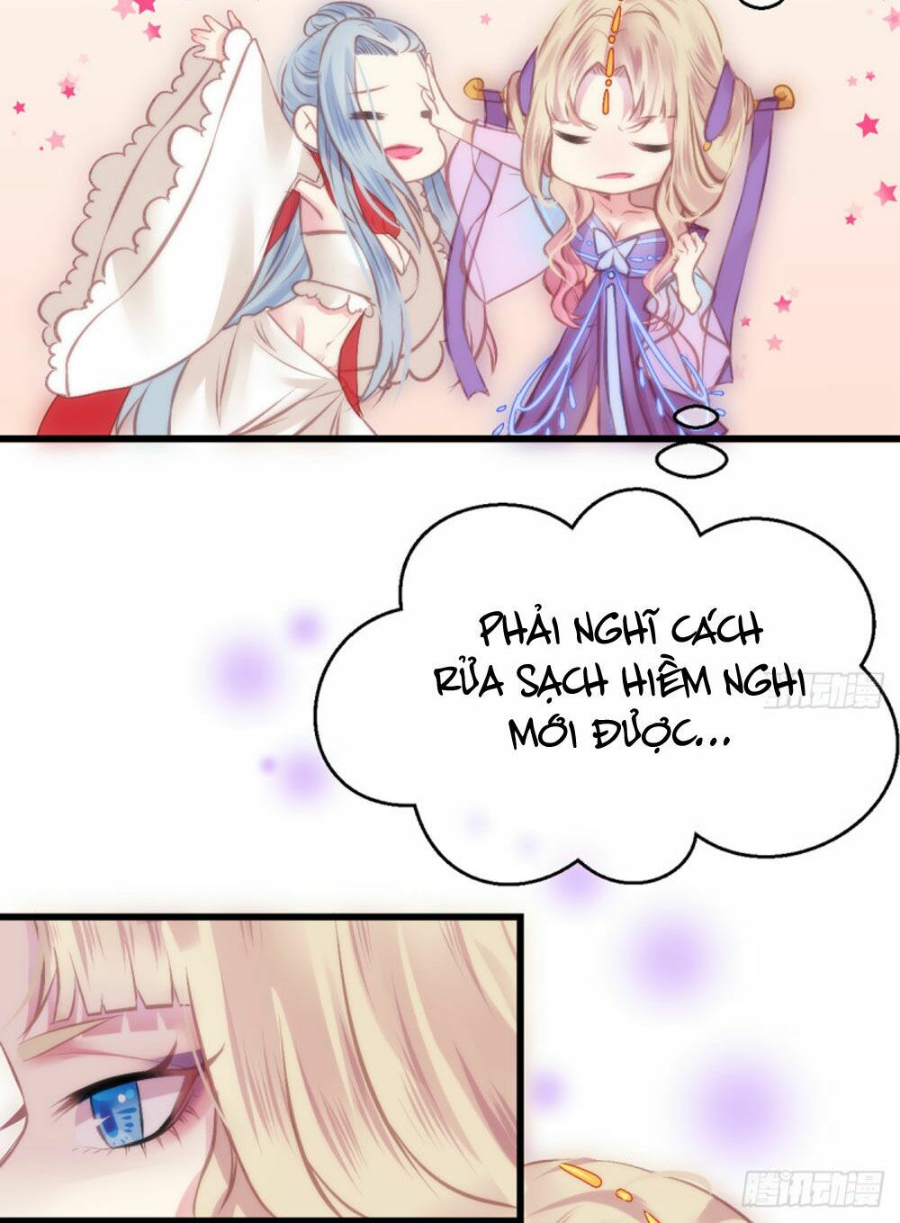 trẫm quyết định giải tán hậu cung chapter 4 29