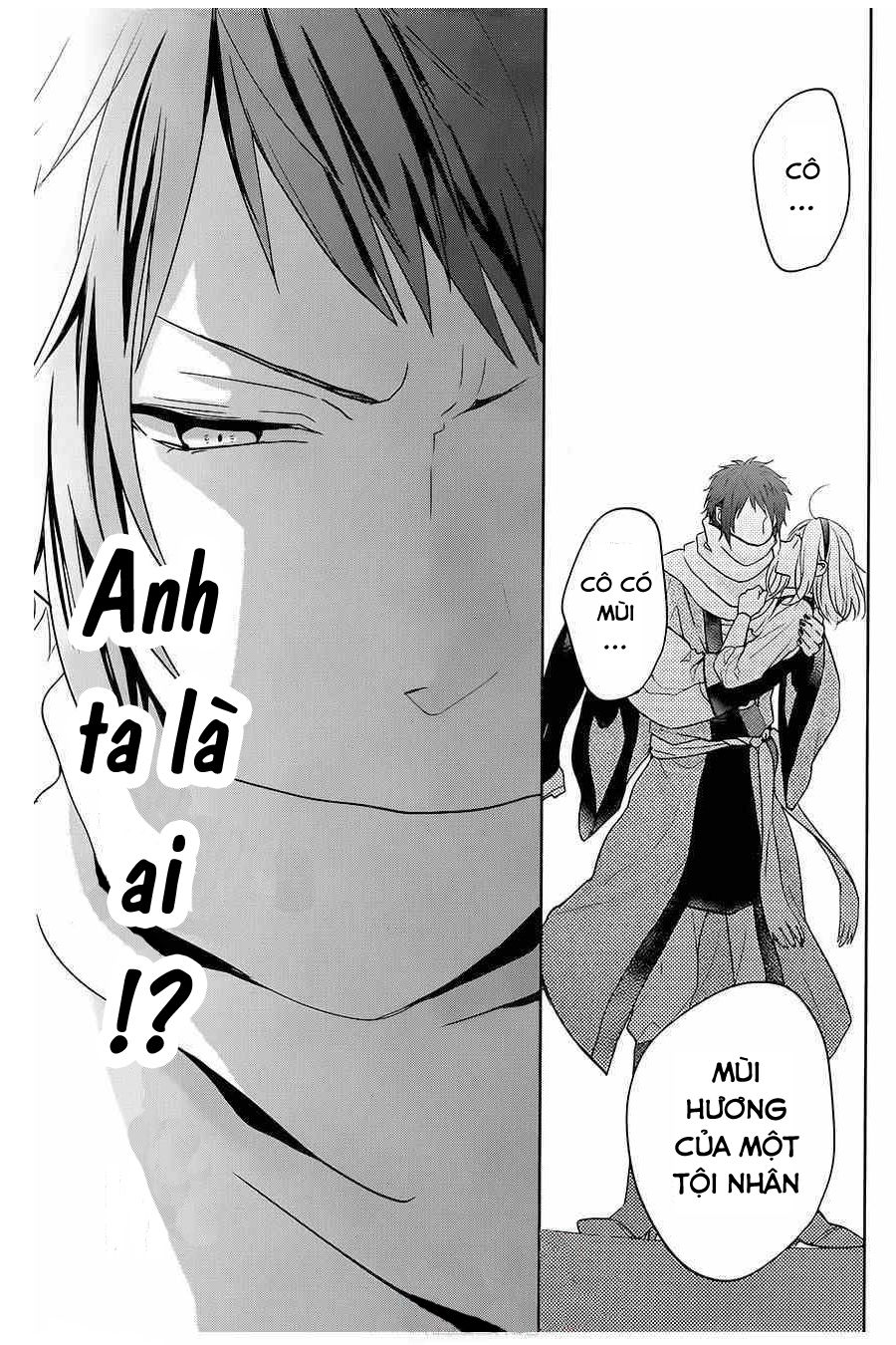 jigoku no enra chapter 7 7