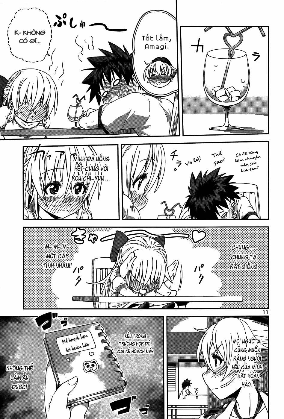 in bura chapter 13 12