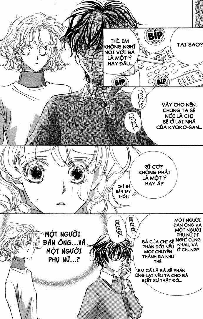 yoru made matenai chapter 16 5