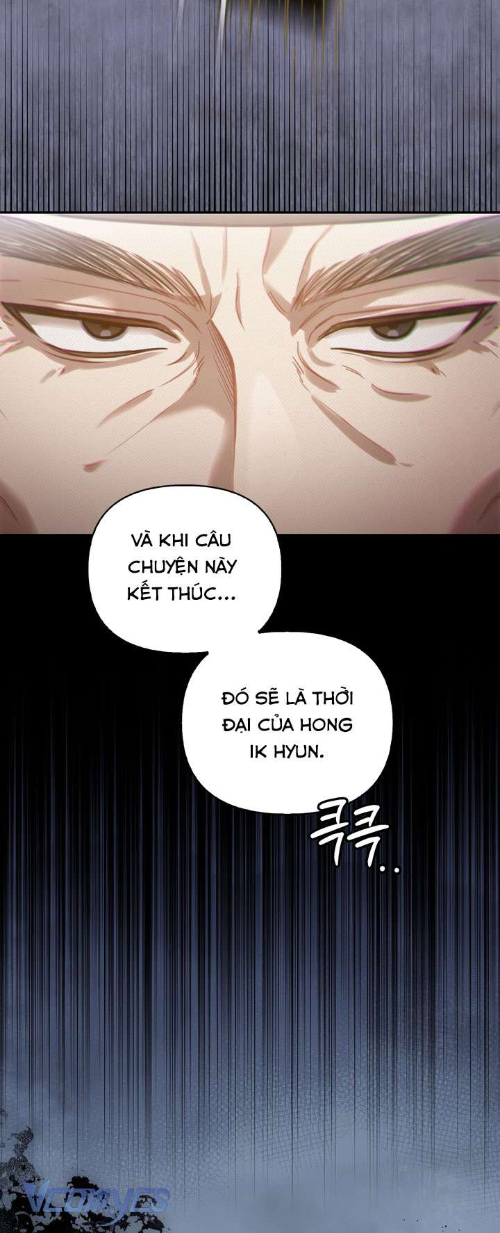 [18+] tiết học bí mật của trung điện chapter 49 11