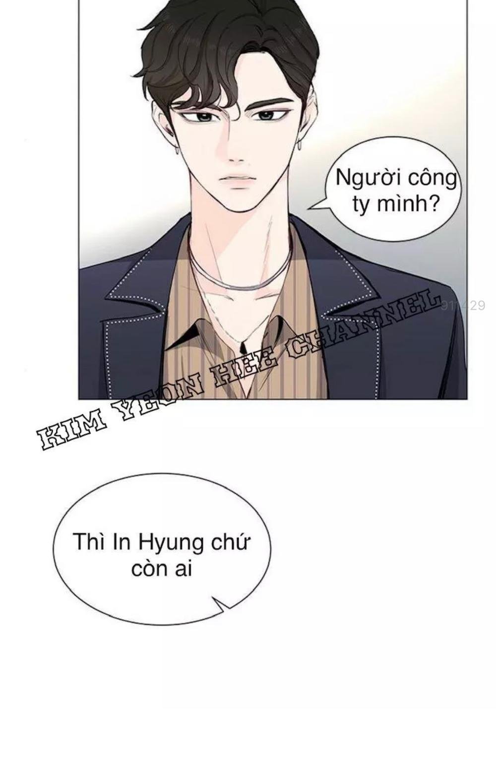 tôi kết hôn cùng antifan chapter 14.1 19