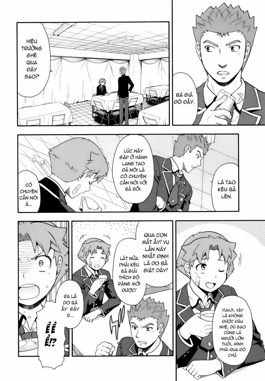 baka to test to shoukanjuu chapter 19 17