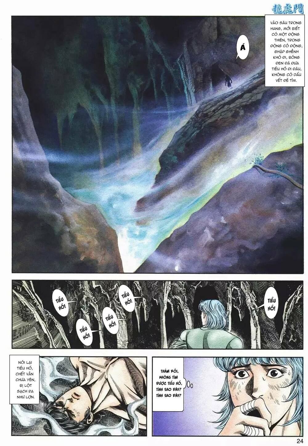 cựu tác long hổ môn chapter 1080 24