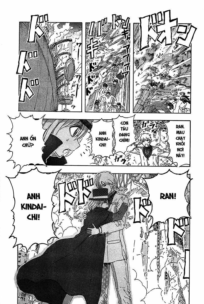 franken fran chapter 53.5 24