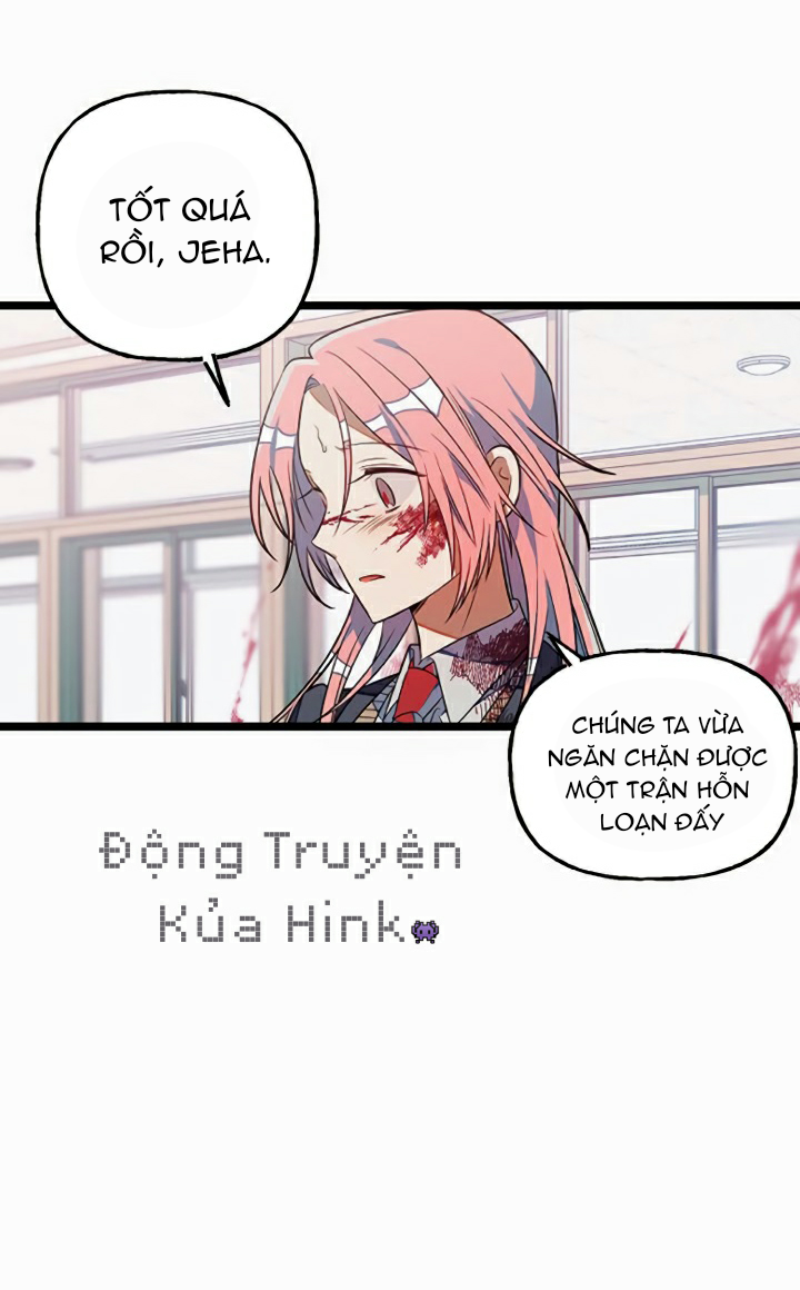 sự tồn tại lãng mạn chapter 4 82