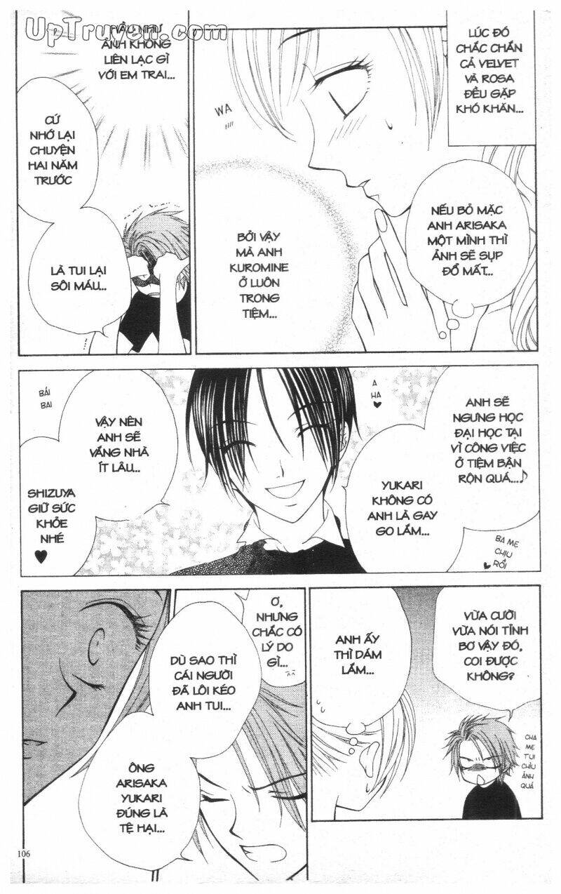 v.b.rose chapter 2 108