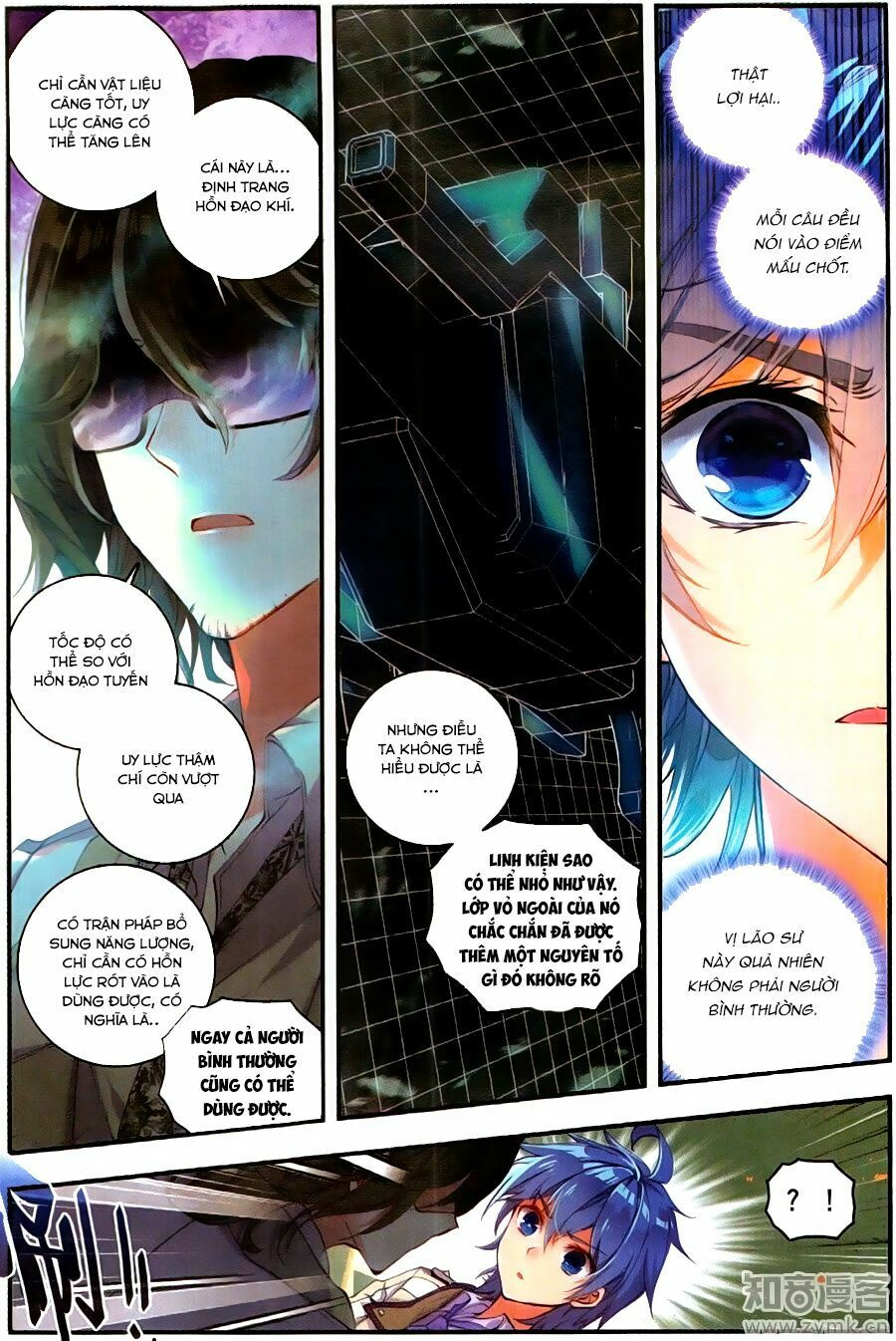 tuyệt thế đường môn - đấu la đại lục 2 chapter 118 7