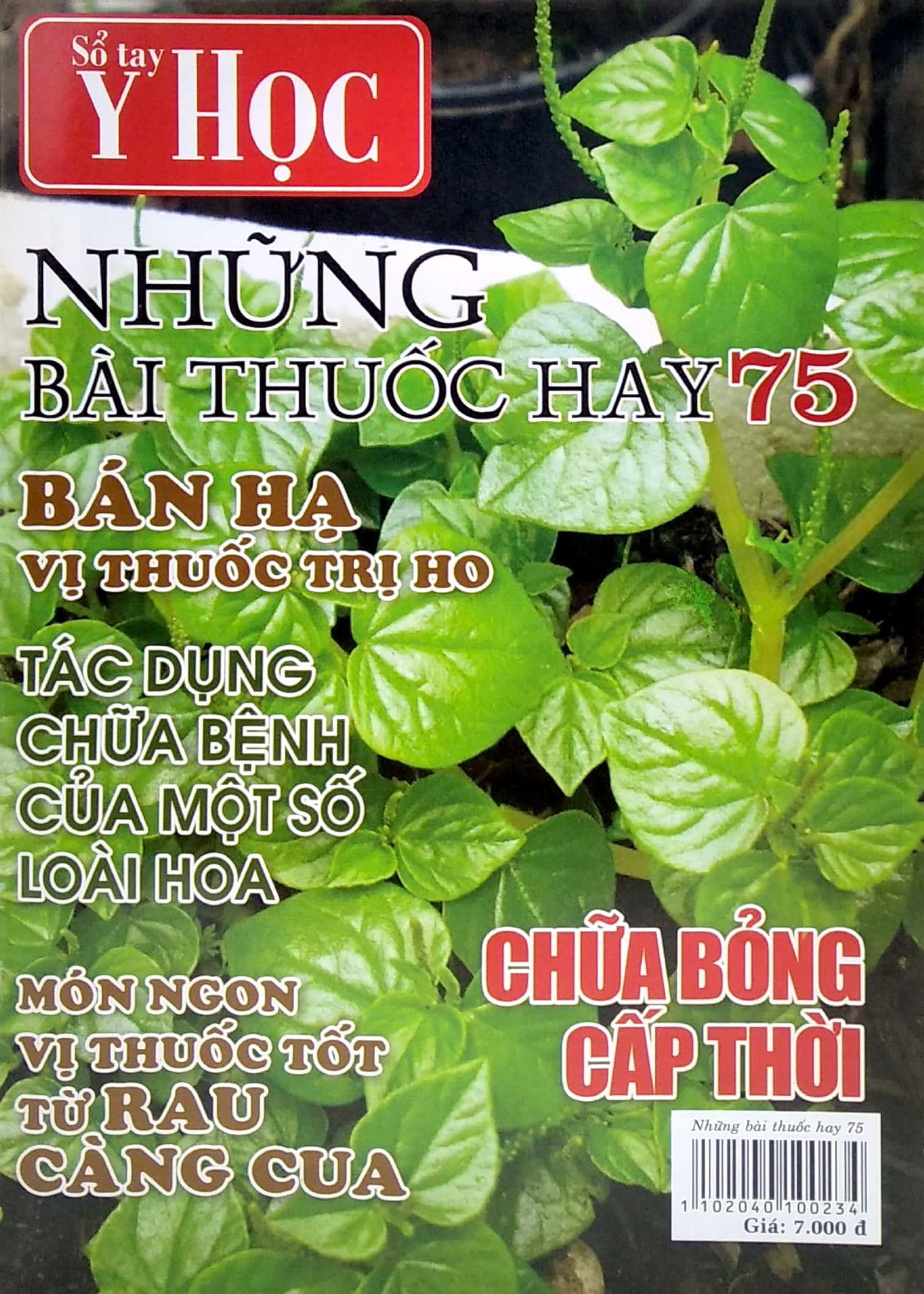 Sổ Tay Y Học - Những Bài Thuốc Hay 75