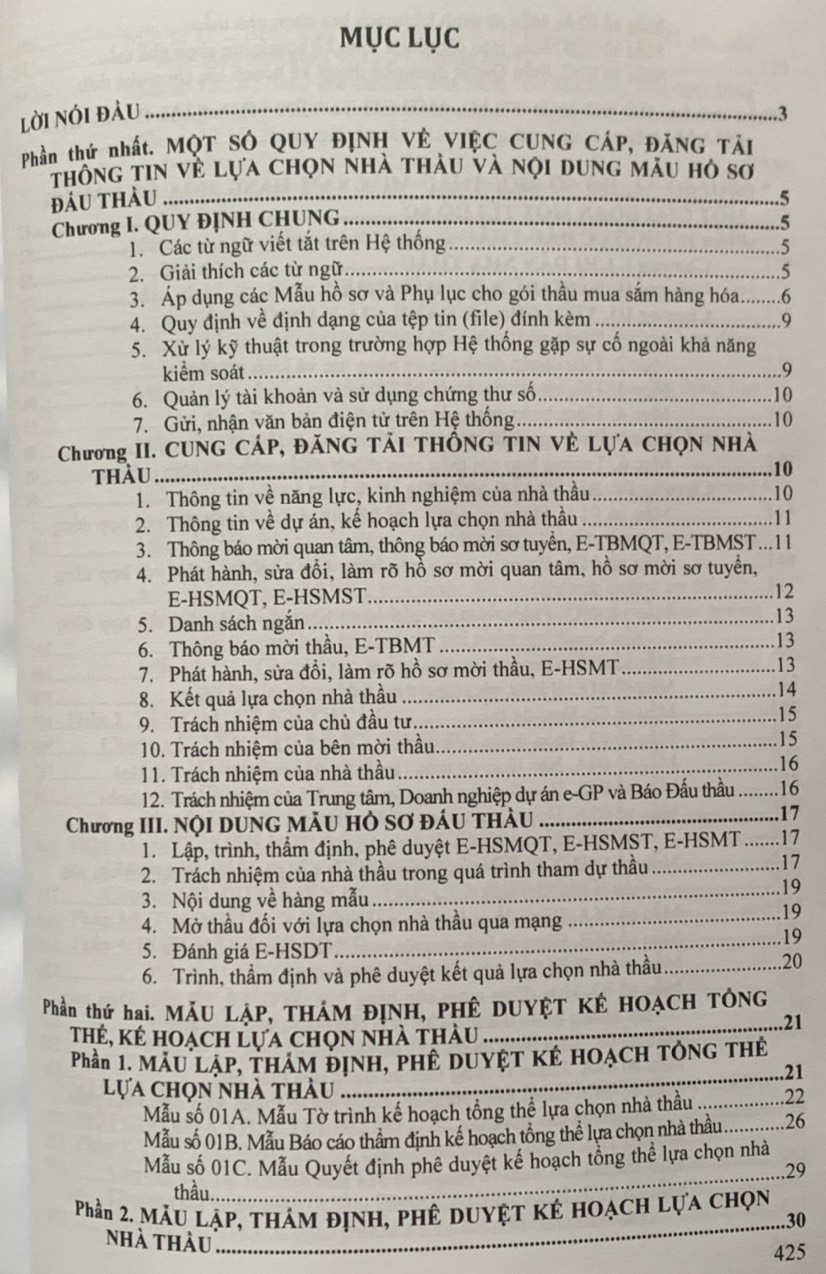 Nghiệp vụ đấu thầu mua sắm hàng hóa qua mạng (bao gồm cả trường hợp mua sắm tập trung)