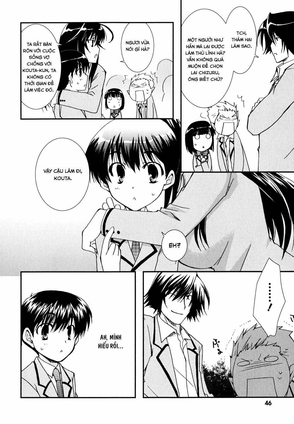 kanokon chapter 28 20