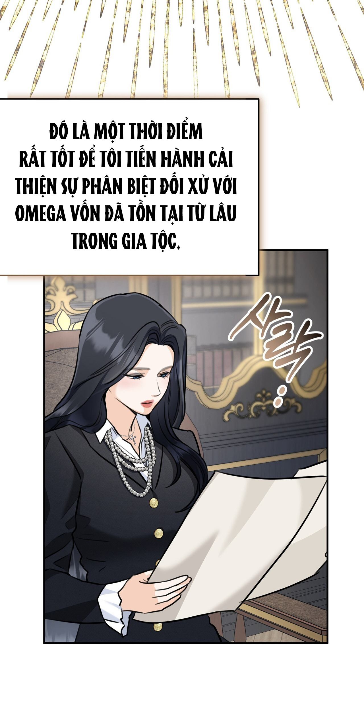 [18+] gót chân achilles chapter 4.2 9