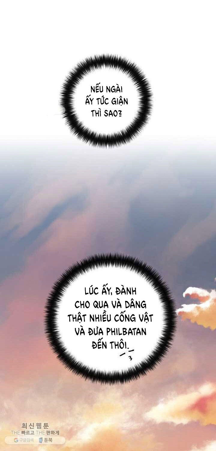 CHITRA chapter 119.1 15