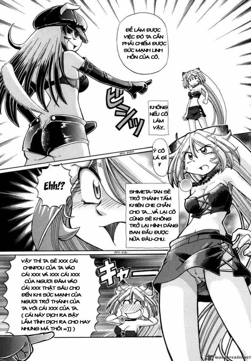 okitsune-sama dechu chapter 25 17