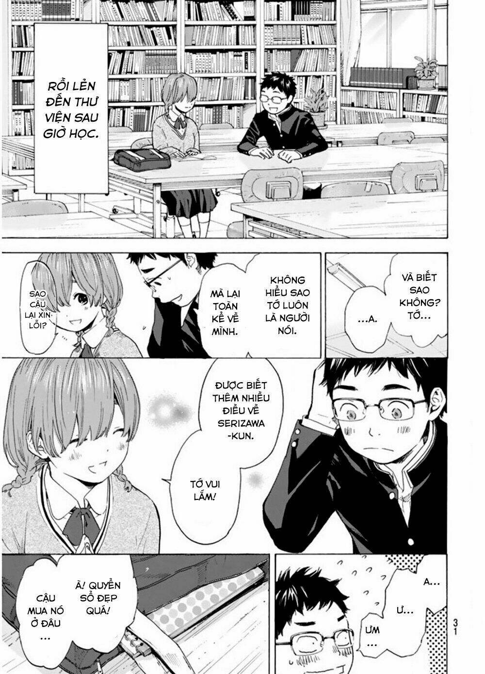 forget me not chapter 1 13