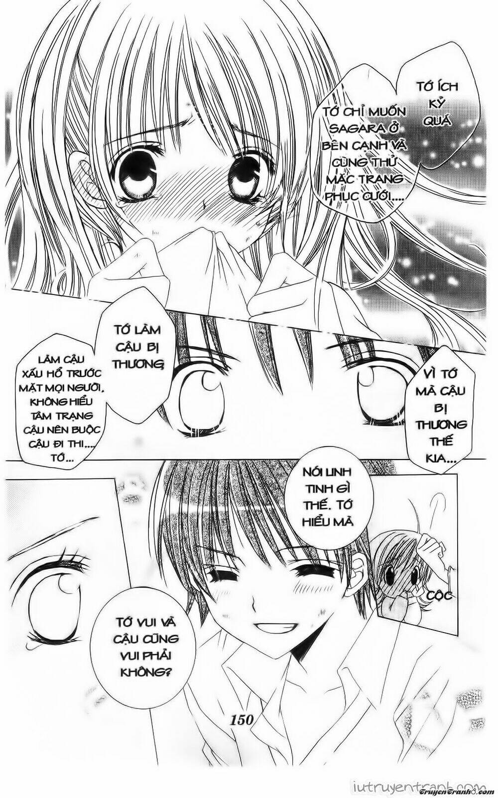 get love! chapter 38 26