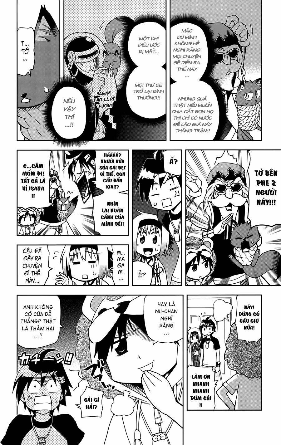 gankon chapter 8 5
