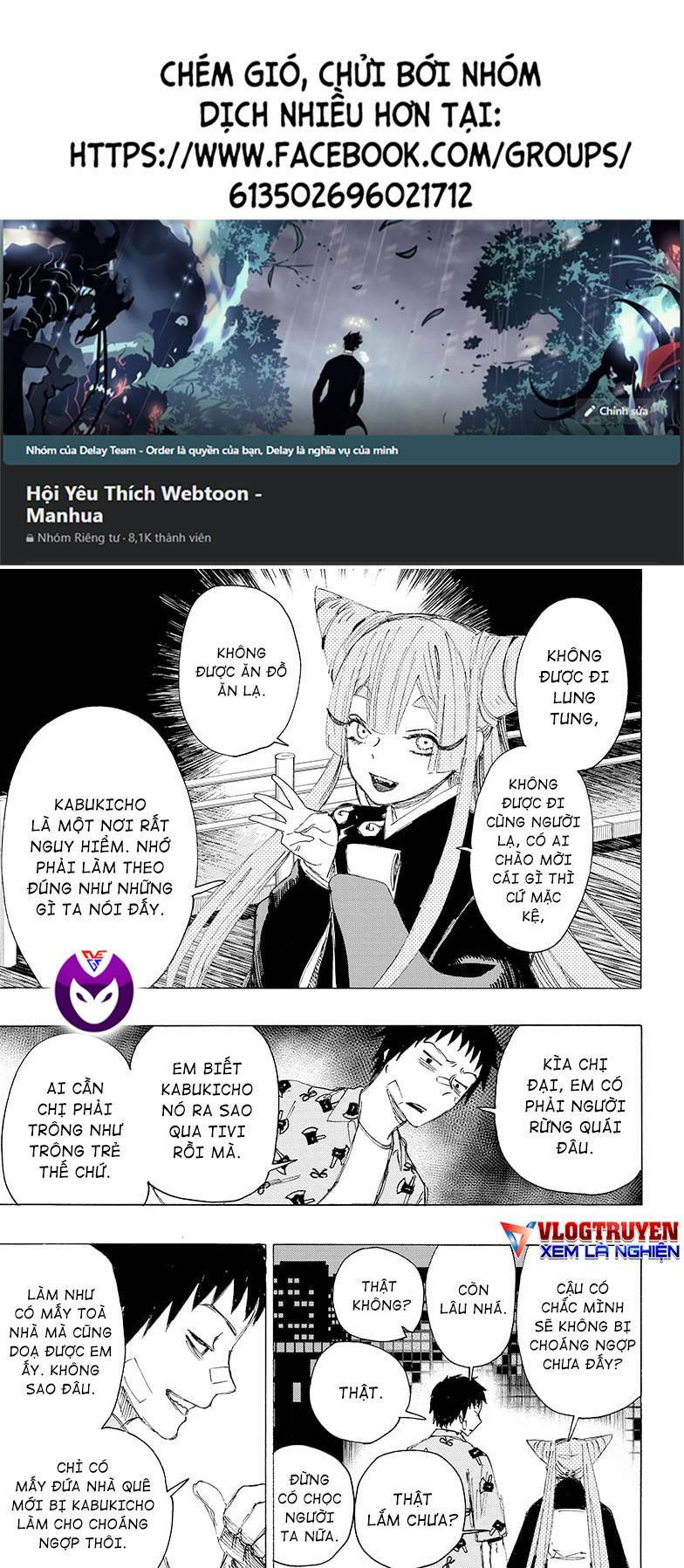 maruo và urara - yêu ma tranh bá chapter 3 1