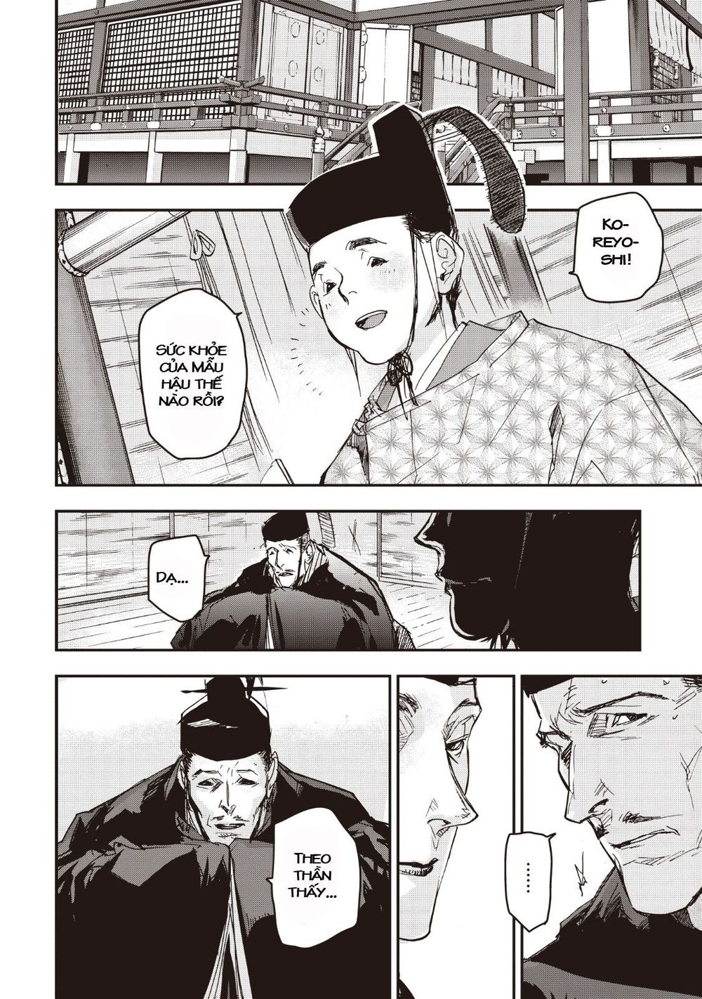 ứng thiên môn chapter 13 28