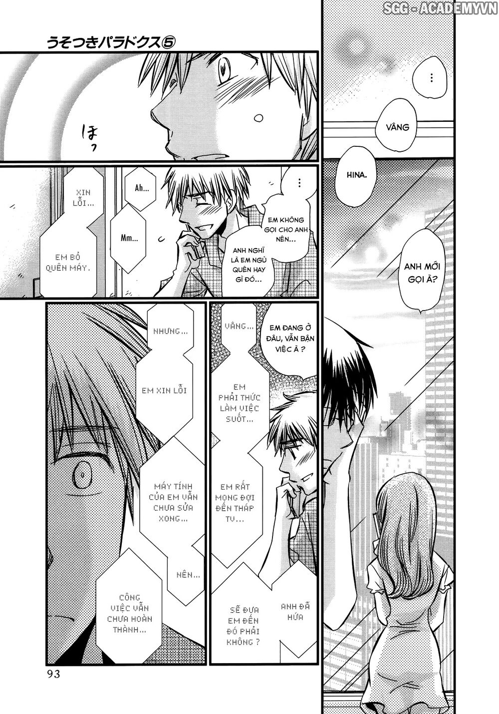 usotsuki paradox chapter 32 19