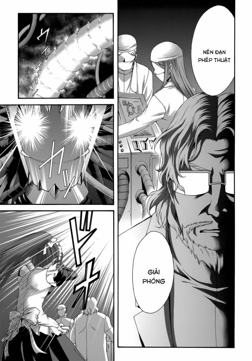 seikoku no dragonar chapter 29 29