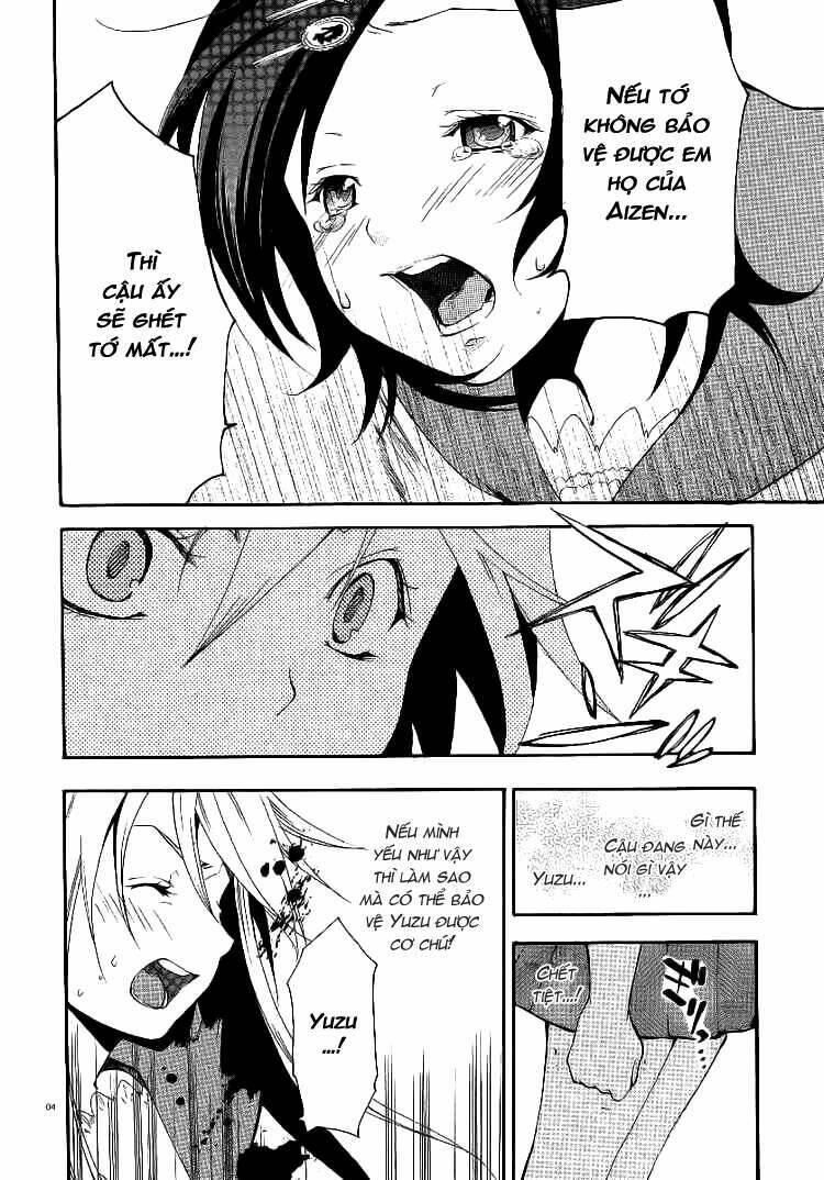 kanaete aizen chapter 2 4