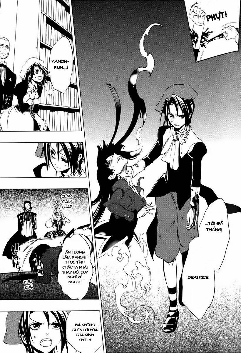 umineko no naku koro ni episode 3: banquet of the golden witch chapter 7 25