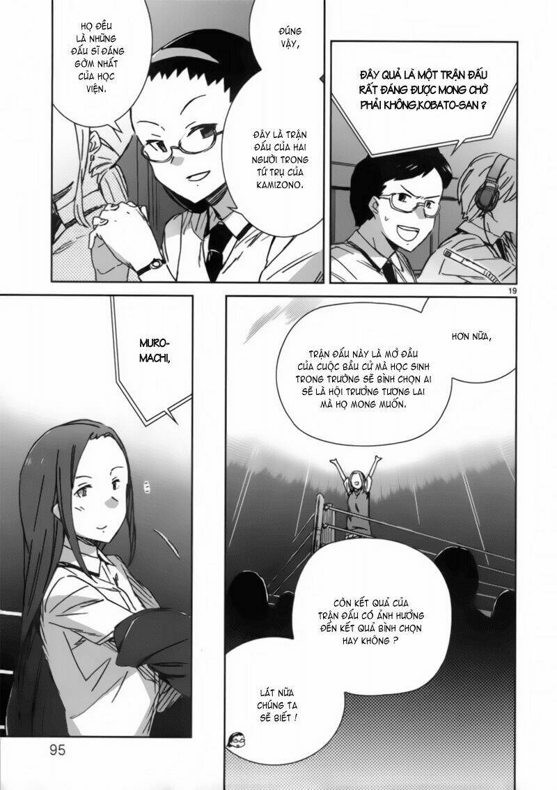 hyakko chapter 34 18