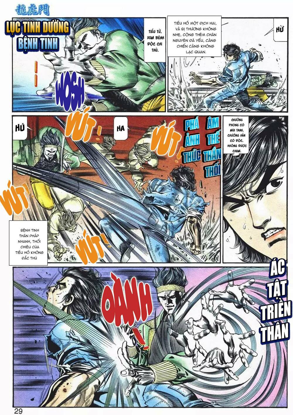 cựu tác long hổ môn chapter 1068 29