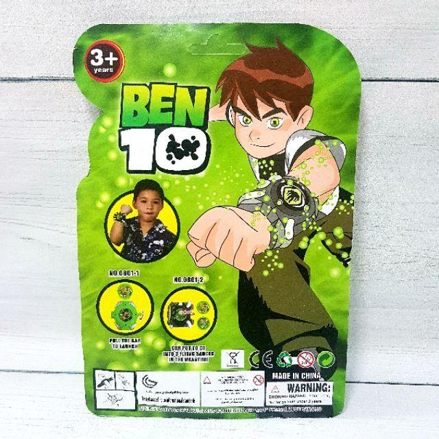 Đồ chơi đeo tay Ben Ten bắn đĩa bay 0801-1