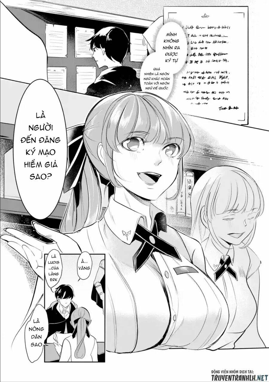mamono wo shitagaeru chapter 3.1 5