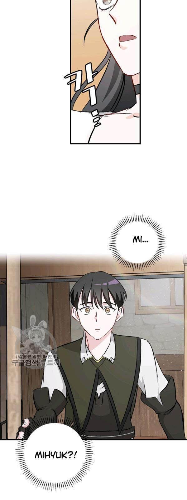 tôi lên cấp chỉ bằng cách ăn chapter 57 6