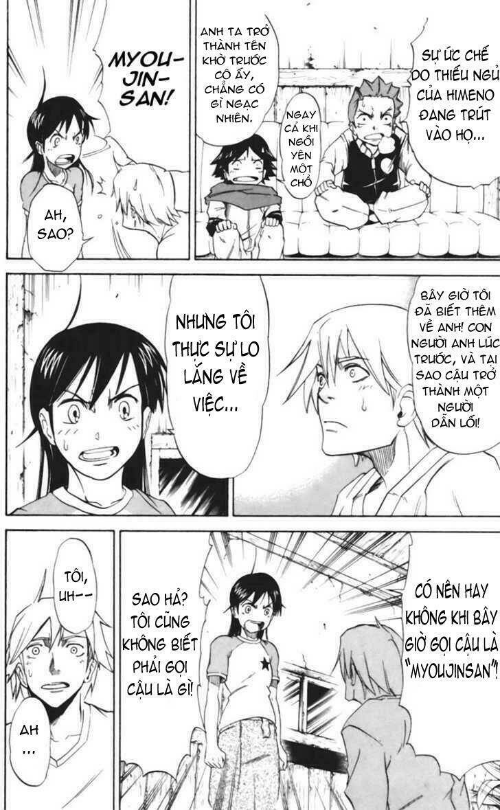 mieru hito chapter 17 20