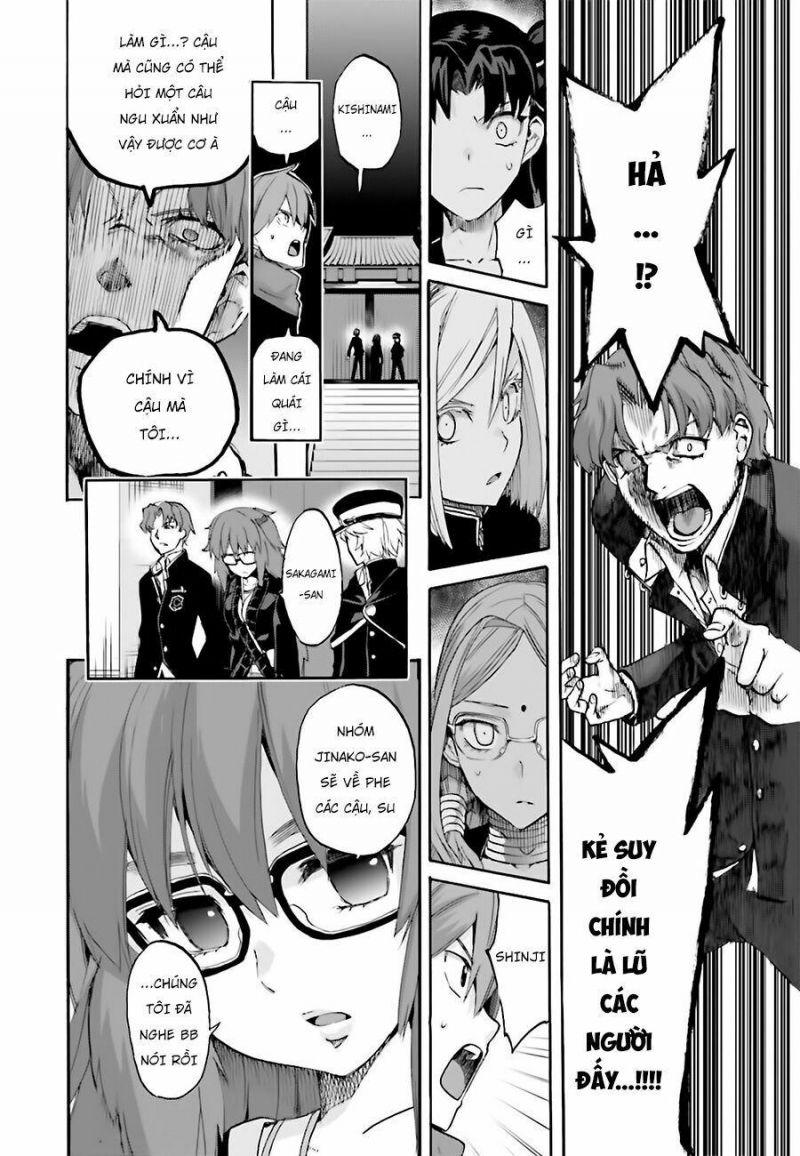 fate/extra ccc fox tail chapter 23 20