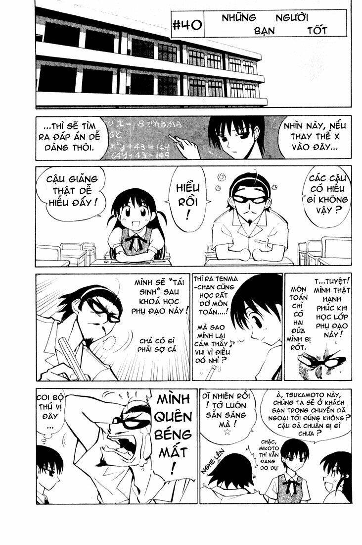 school rumble chapter 40 2
