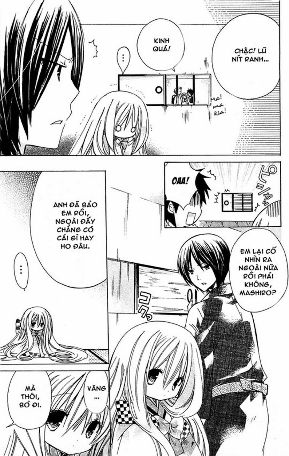 kamikami kaeshi chapter 1 11