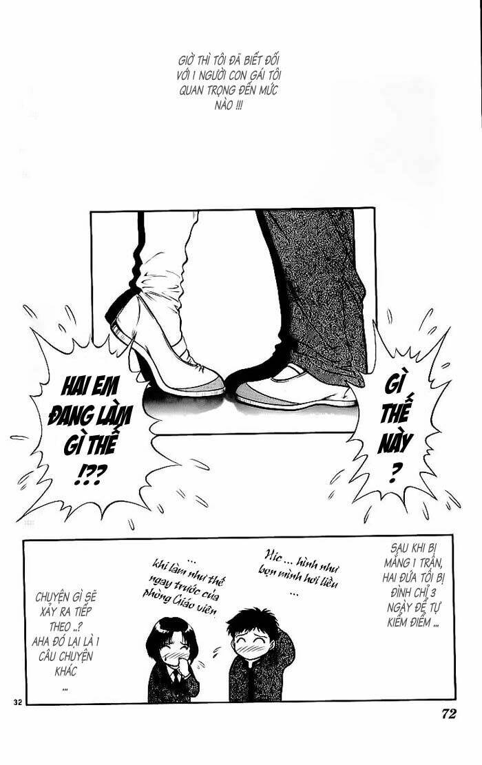 salad days chapter 1 31