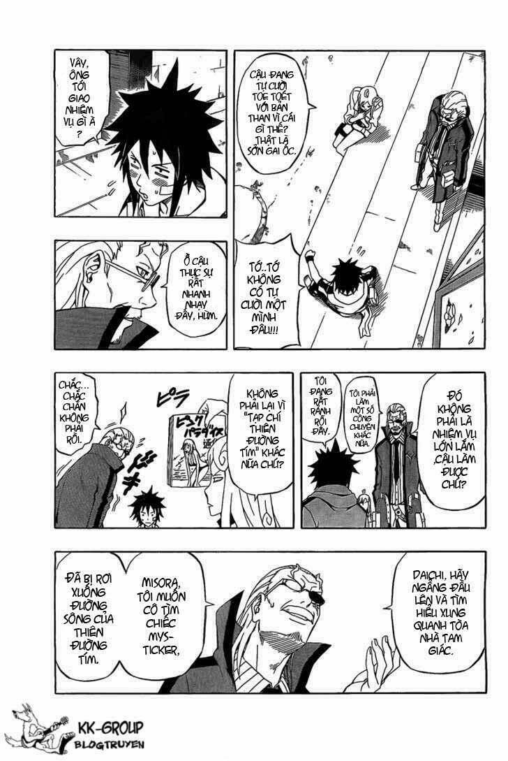 blazer driver chapter 20 16