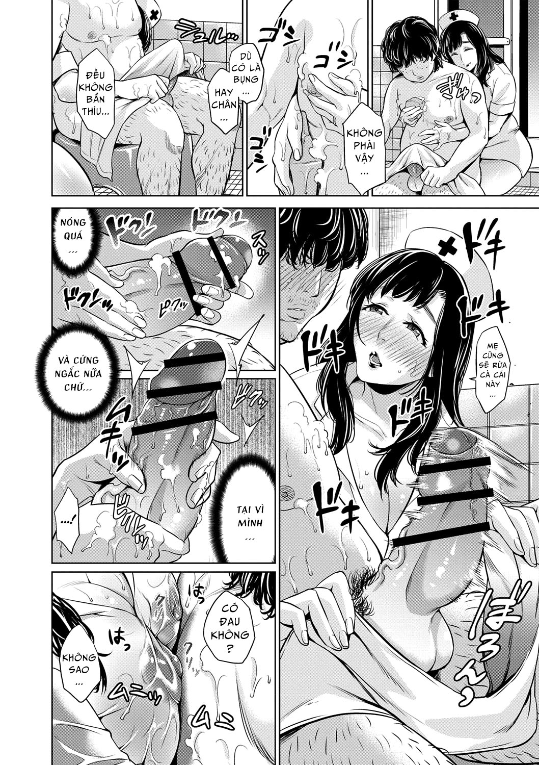 chibo soukan chapter 4 5