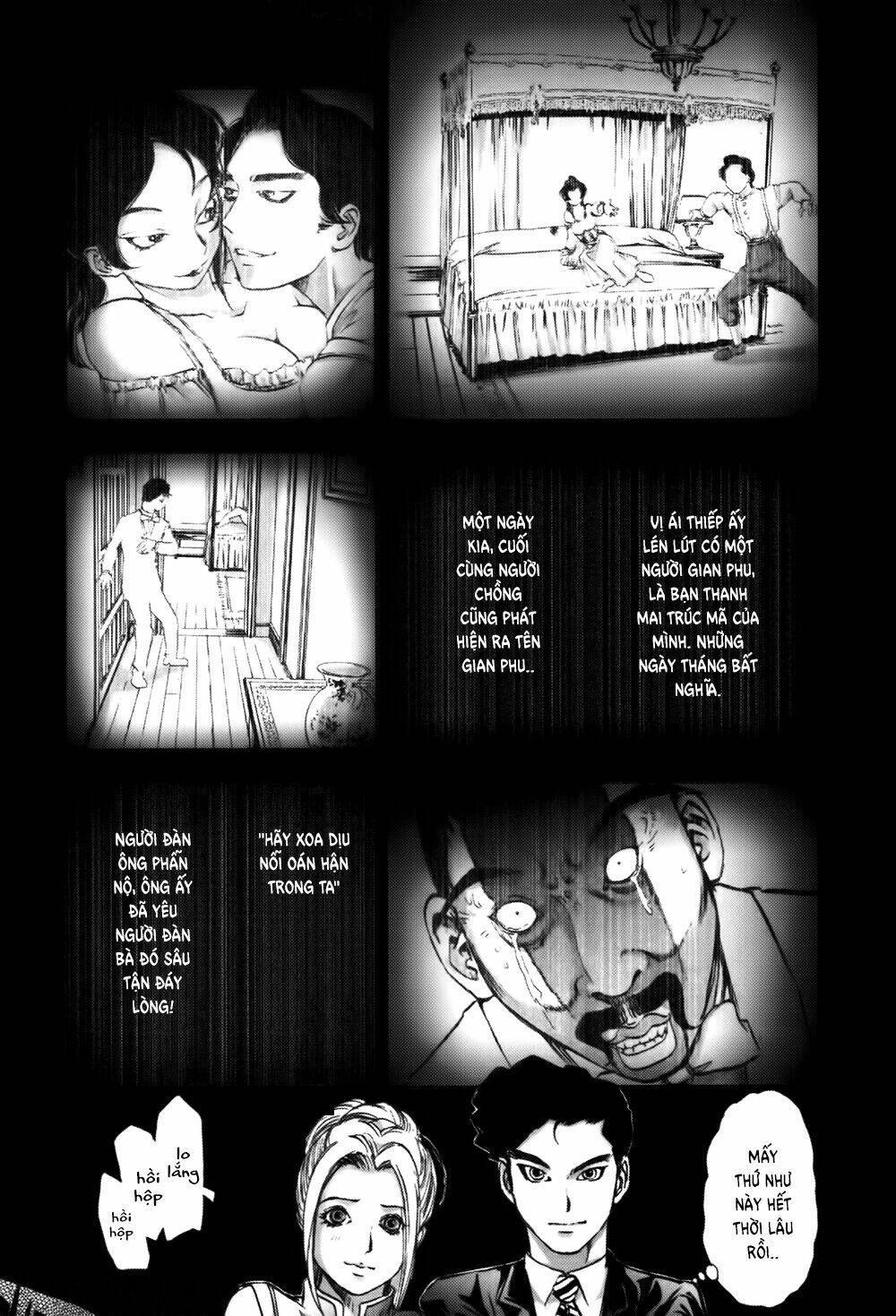 edogawa ranpo ijinkan chapter 9 14