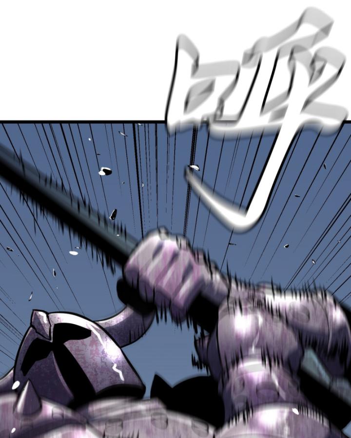 công hội của tôi toàn bộ là ác ma chapter 4 77